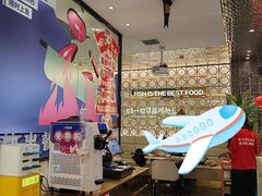 -江南鱼捞(北仑银泰城店)