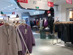 -砂之船奥特莱斯(合肥店)