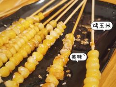 -疍家人黄记海鲜火烧烤