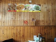 大堂-南花桥羊肉馆老字号(乌镇店)