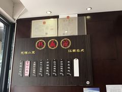 菜单-熙盛源(丰庄路店)