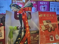 -COSTA COFFEE(新奥购物中心店)