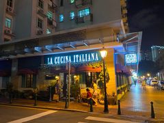 门面-我的意大利厨房