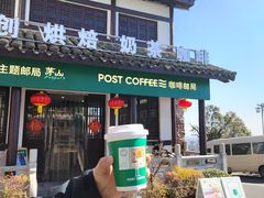 -句容茅山景区