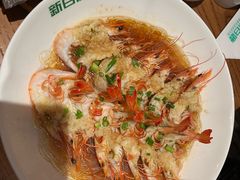 -新白鹿餐厅(银泰西湖文化广场店)