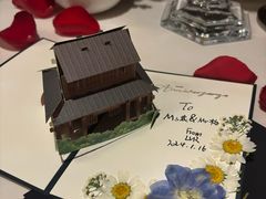 -三嚥阁 La Villa Restaurant