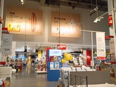 -宜家家居(哈尔滨商场店)