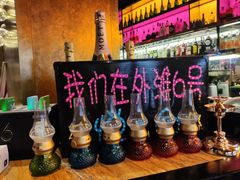-YUE·6·西式融合餐厅(外滩六号店)