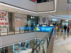 -石家庄万象城