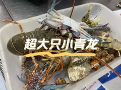 -班赞海鲜市场