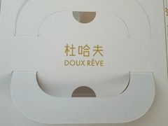 -杜哈夫DOUX RÊVE·生日蛋糕(日月光店)