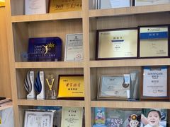 -德标艾诺口腔(敦化路店)
