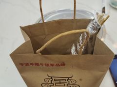 -老楼羊蝎子·鲜货烧烤(惊驾路店)