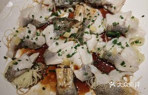 Three-color Steamed Sea Bass