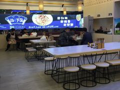 -朱洪元苏式面馆(绿宝广场店)