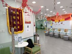 -美联英语(中关村中心)