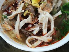 纯羊杂-杜优素羊杂碎(财满街店)