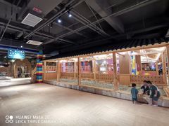 -汤W城市微度假(仓山店)