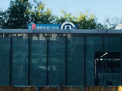 -中国工商银行（北京崇文支行永定门分理处）-停车场