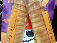 -味多美蛋糕(大兴店)