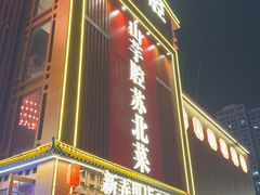 -盐城丹顶鹤湿地生态旅游区