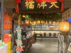 -南京大牌档(崇文门国瑞店)
