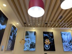 -鲜越鲜鱼粉(财富购物中心店)