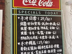 -舊新事咖啡NOTHING NEW COFFEE