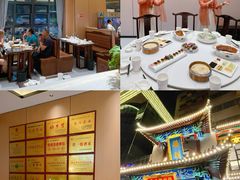 -梅利汴京烤鸭•开封豫菜地标店(晋安路店)