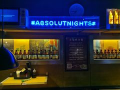 -囧吉香生蚝牛排馆(湖北路店)