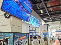 -奥冠体育华师附中恒温游泳馆