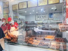 -章云板鸭(评事街店)