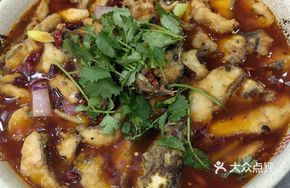 Spicy Chili Fish