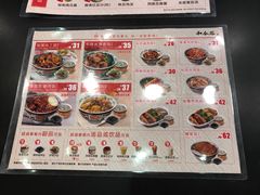 -和合谷(新街口店)