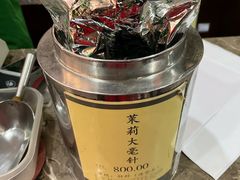 -张一元(总店)