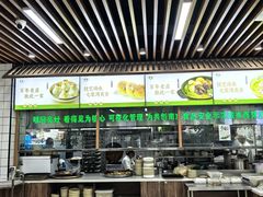 -李记清真馆(打钉巷店)