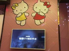 -k+时尚歌城(亿丰时代广场店)