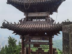 -三峡梯城