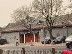 -北京紫金宫饭店