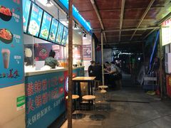门面-东门町美食街