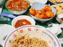 -高胖妹面庄(黄河道店)