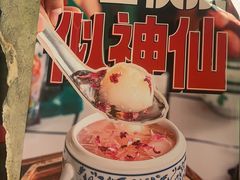 -大芊金重庆串串火锅(南京路店)