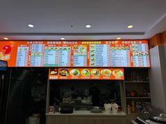 -毛华美食(清扬路店)