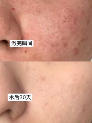 -SKINIST丽铂医疗美容