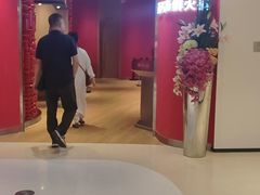 -德兴show鲜·蒸汽海鲜火锅餐厅(格创悦里店)