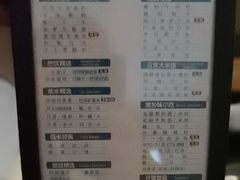 -金色印象·4K影院式足体养生(石碾盘店)