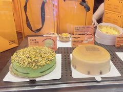 -KUMO KUMO甜品·冰淇淋(深圳壹方城店)