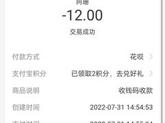 -五叔公土笋冻(SM广场店)