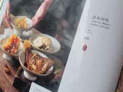 -致美楼(前门店)