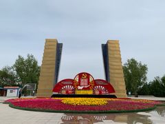 -东湖公园